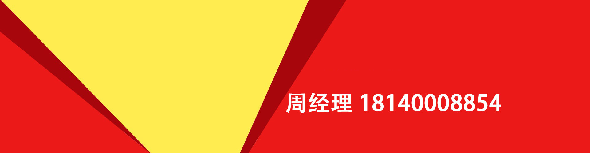 武胜纯私人放款|武胜水钱空放|武胜短期借款小额贷款|武胜私人借钱